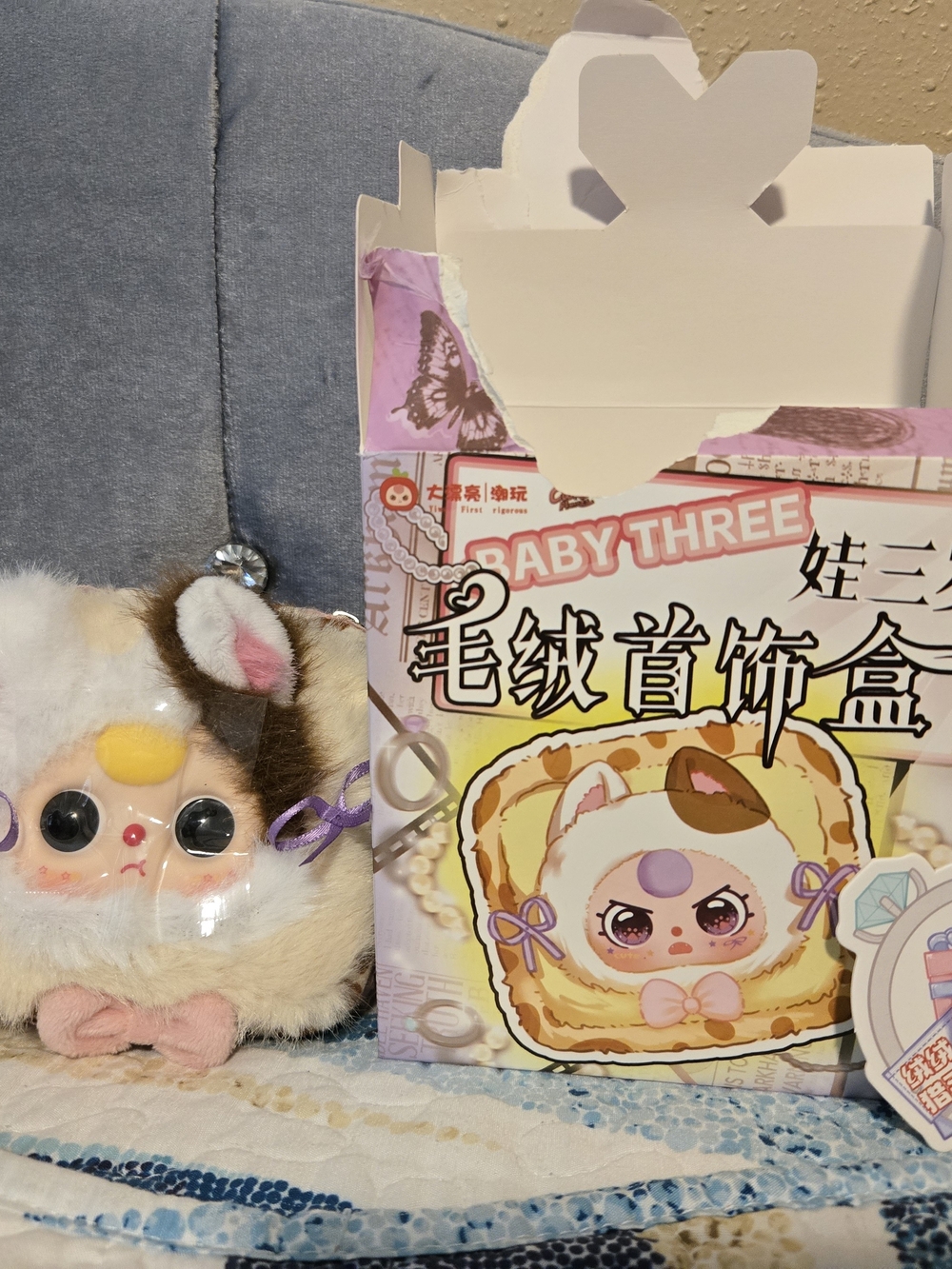BABY THREE JEWELRY BOX